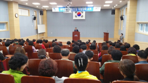 구미시 읍면동 인적안전망 구축으로 역량강화