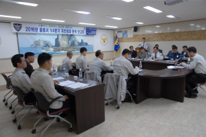 울릉署, 1/4분기 치안성과 분석 보고회