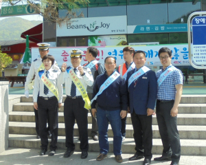 동명상ㆍ하휴게소, 교통안전 예방 캠페인