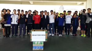 포항시 남구청 육상 서포터즈, 육상대표팀 격려방문