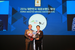 울진, 5년 연속 韓 대표브랜드 대상