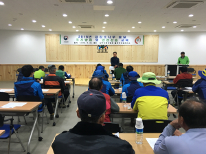 울진국유림, 숲길 안전사고 방지 교육