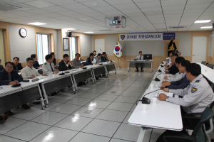 영주경찰서 치안성과 향상 분석 보고회