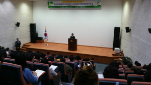 초·중·고 학교폭력대책자치위원 연수회 실시