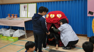 온몸으로 느끼는 체험형 성교육
