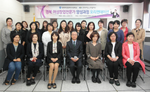 변효철 총장 “‘도전정신’ 강조”