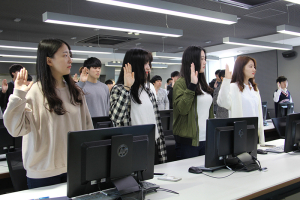 ‘선서!’ 양심적인 ‘화이트해커’ 키운다