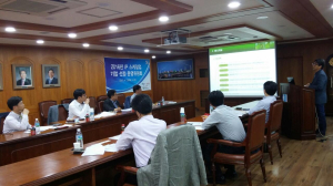 도내 中企와 지식재산권 창출에 ‘주력’