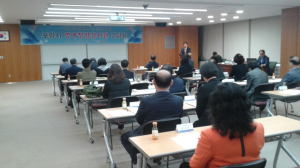 市, 올해 첫 명예청렴감사관 간담회