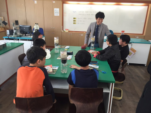 학교교육과정 선도학교