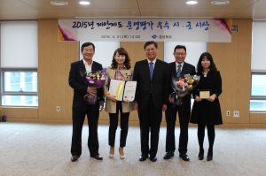 봉화군, 제안제도 3년연속 ‘우수’