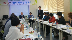 복지문제 해법, 토론 통해 찾자!
