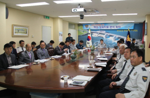 고령서, 핵심 성과지표 분석 회의 개최