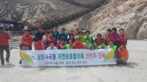 일상피로 타파! 친목도모! 두 마리 토끼를 잡다