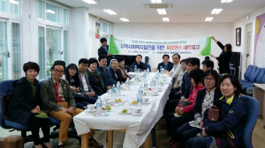 복지사각지대 없는 복지행정 추진