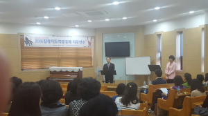합창지도 역량강화 직무연수