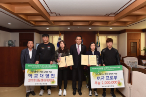 대구한의대 활약 빛났다…대학골프대회서 ‘맹타’