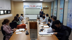 포항상의, 찾아가는 FTA 활용교육 개최