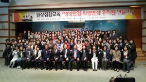 식중독 없는 ‘건강급식소’ 만들자!