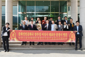 문경도자기 우수성 해외에 널리 알리자!