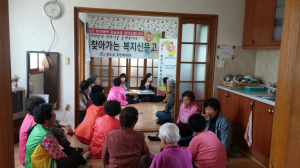 청도군 고충해결 
