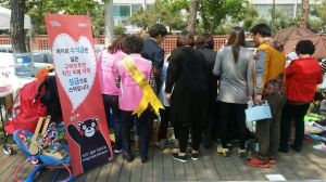 국적 뛰어넘는 사랑…다문화가족 바자회