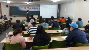 中시장 수출 통한 미래 성장 동력 확보 노력
