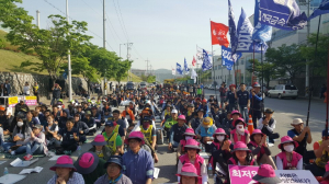 민주노총, 노동절 결의대회