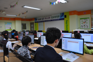 칠곡교육지원청,특수교육 정보화대회 개최