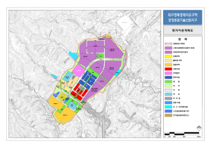 포항 경제자유구역 사업 추진 ‘급물살’