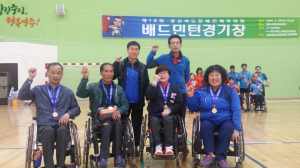 포북장 배드민턴선수단