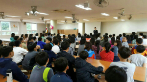 포북서, 두호남부초 학교폭력예방 교육 실시