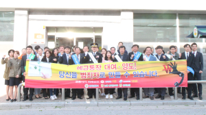 보이스 피싱, 당신은 예외? NO!