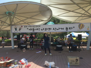 어린이날잔치 풍성