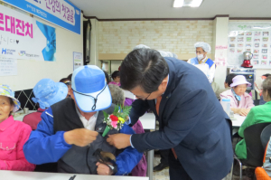 포항 학산종합사회복지관, 어버이날 맞아 ‘경로잔치’