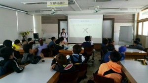 유아ㆍ학생기 잘못된 생활습관 바꾸자!