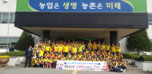 생활개선경산시회, 독거노인 목욕봉사 다녀와