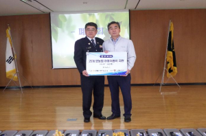 포항남부署 동해파출소, 노인교통사고 예방 홍보
