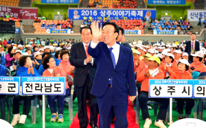 경북어르신생체대축전…오늘까지 상주서 “활력”