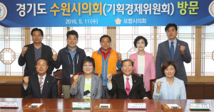 포항시의회-수원시의회, 친선 교류 강화