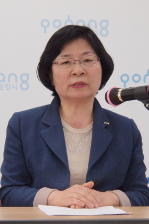 치매로부터 자유로워지는 포항 만들자