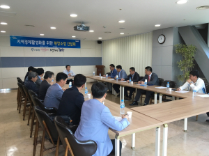 市, 공동주택 건설공사 현장소장 간담회
