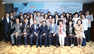 “다시 찾고 싶은 포항바다 만들어야”