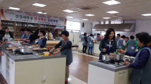 “나트륨 줄이고 건강은 올리고”