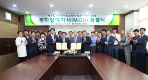 칠곡농기계특성화농공단지 입주 기대 ‘UP’