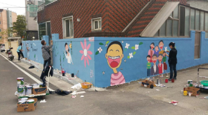경산4리 성밖마을 골목 아름다운 벽화거리로 재탄생