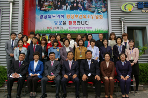 사회복지시설 현장 ‘의정 반영’