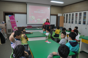 어린이를 위한 금융 이야기 -학교로 찾아가는 금융교육