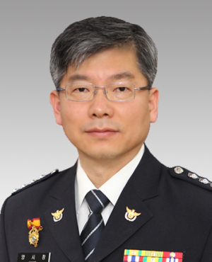 청도경찰 곁에있어 ‘든든’