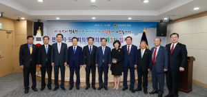  전국 17개 시도의회의장‘지방자치법개정’ 촉구